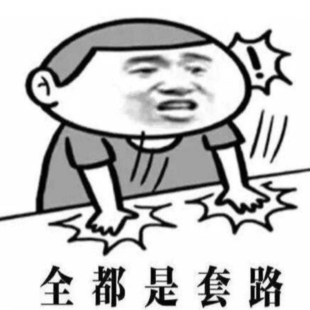 冒充“退伍军人”诈骗，岳西法院判了！-1.jpeg