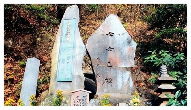 南京大屠杀后，松井石根从南京带走10坛血土，多年后才知...-19.jpg