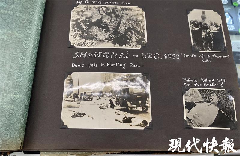 记者对话美国典当店老板，更多疑似南京大屠杀照片细节...-5.jpg