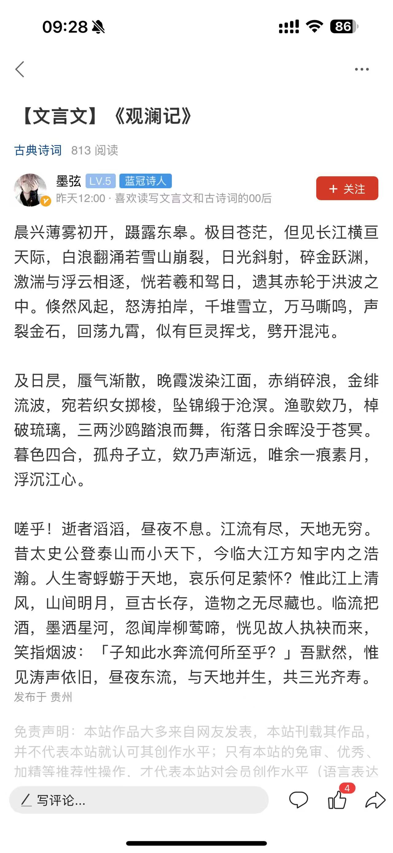 微信图片_20250221102822.jpg