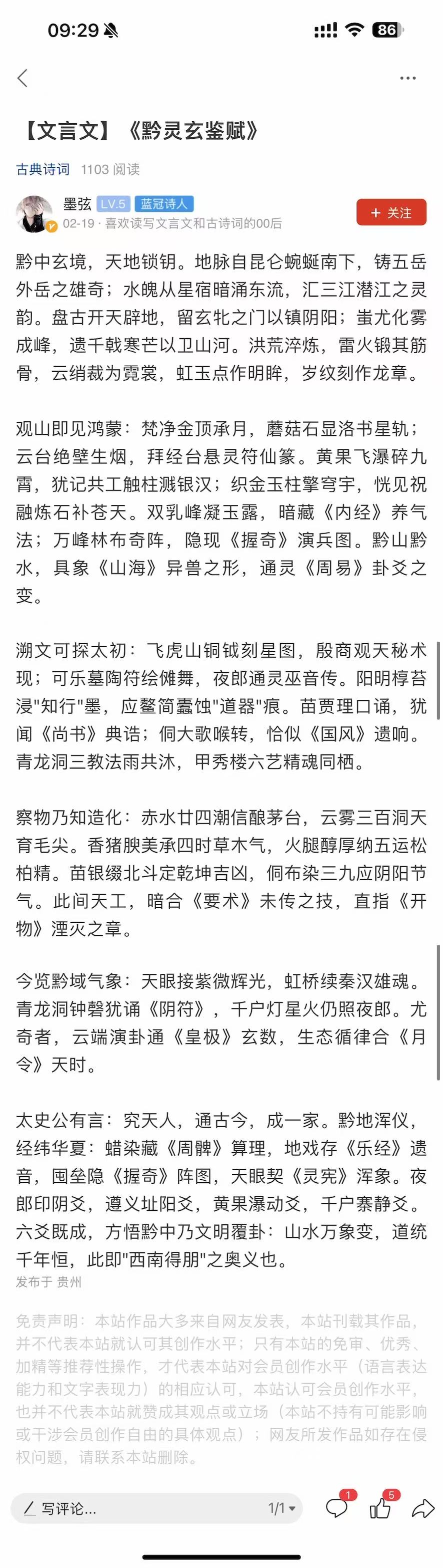 微信图片_20250221102828.jpg