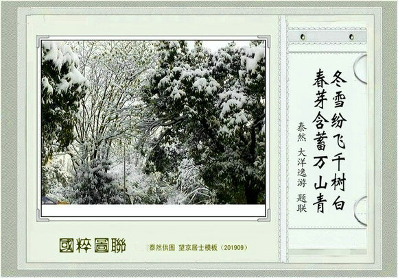 2019106211813344.jpg