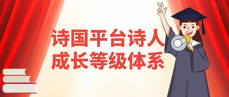 图怪兽_重要规则调整黄色卡通简约公众号封面 (1).png