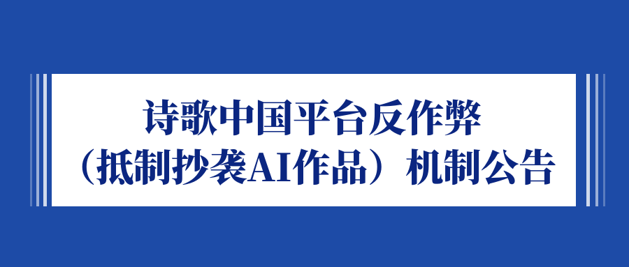 qi_niu_1740997930853_127_208_22[1].png