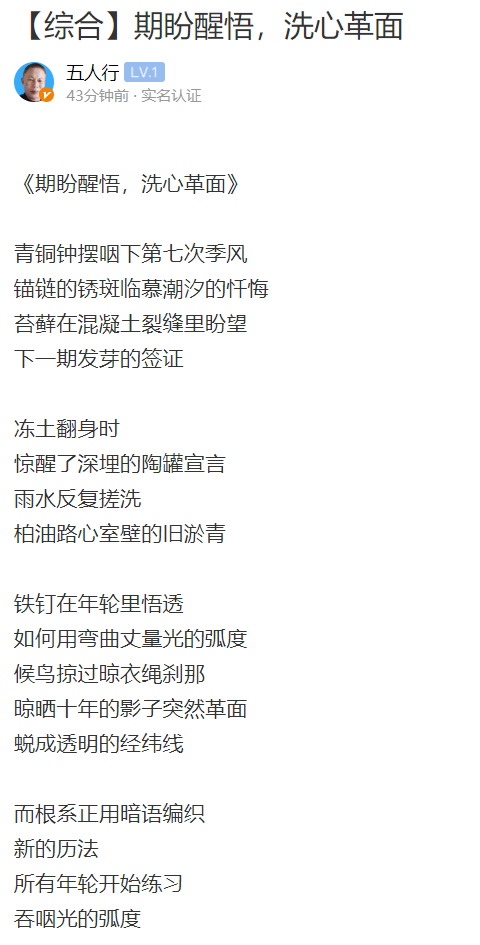 QQ20250521-165721.jpg