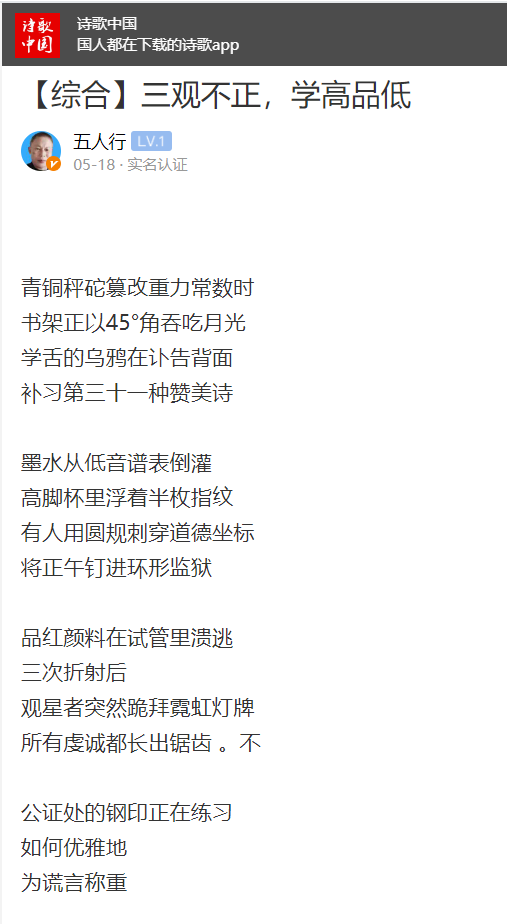 QQ20250521-165828.jpg