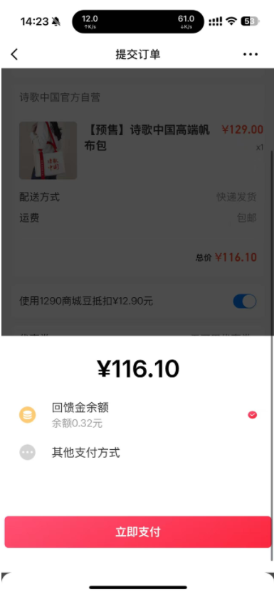 QQ20250703-142447.jpg