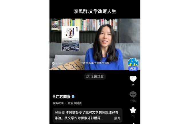 文坛地震！知名中生代作家集体陷"抄袭门"，谁在纵容这场...-3.jpg