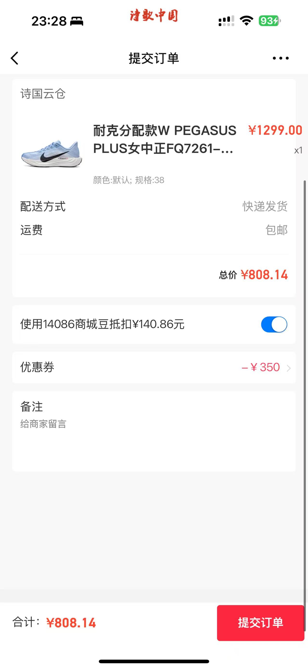 微信图片_2025-07-30_232902_028.jpg