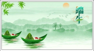 风流子