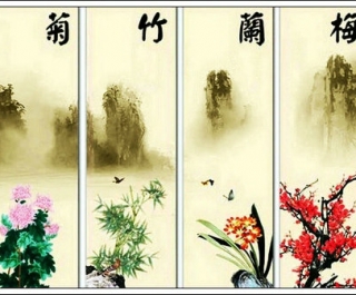 出句：竹菊梅兰萦雅韵