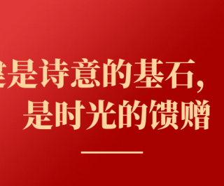 【公告】关于试行付费发帖机制的