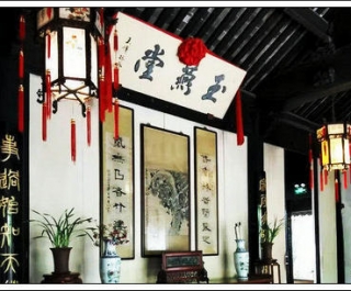 鹧鸪天·周庄张厅