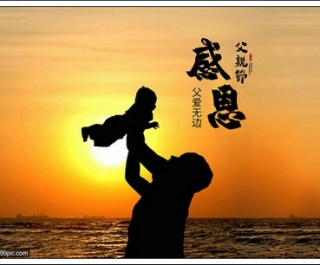 父