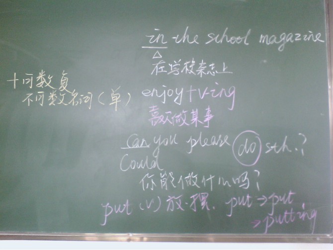 210244v4prkqqte6pozpwo.jpg