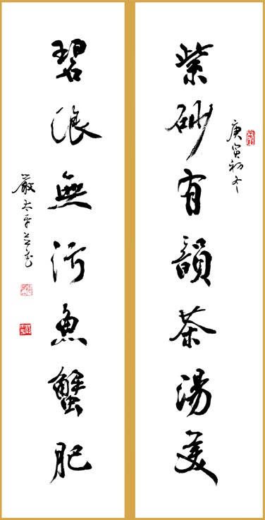 2011219163743173.jpg