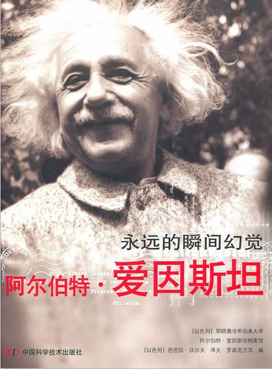QQ截图20131007204144.jpg