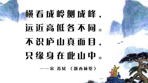 20121126171811-637073380.jpg