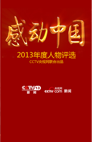 QQ截图20140210222518.jpg