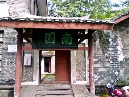 QQ图片20140611201224.jpg