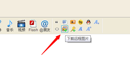 QQ截图20140628234454.jpg