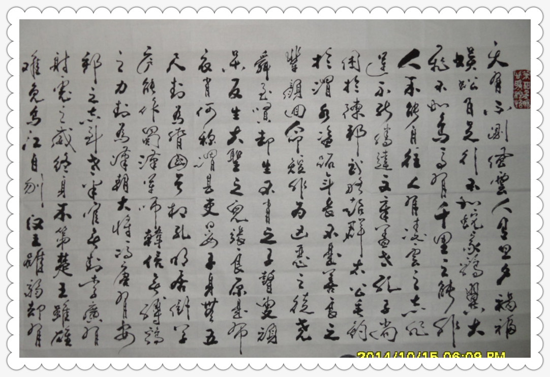 SAM_0476_副本.jpg