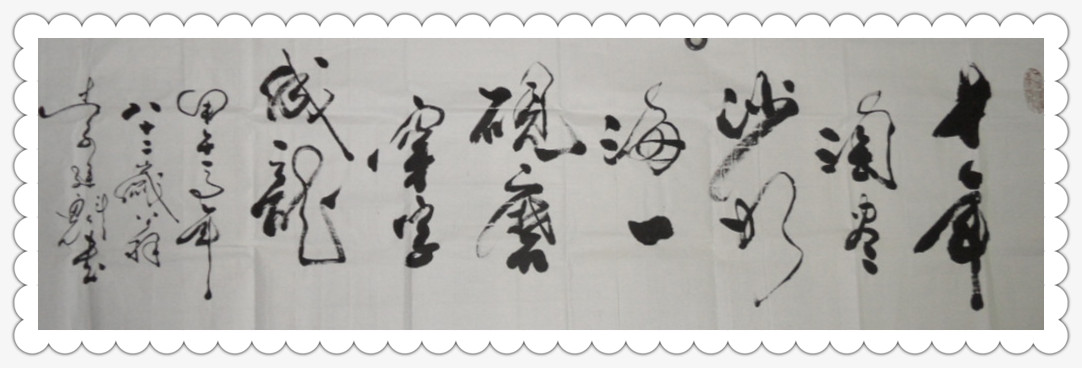 SAM_0479_副本.jpg