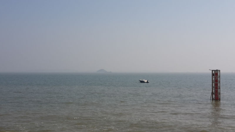 20150123_140541.jpg