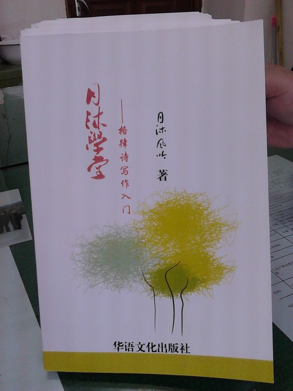 201211.jpg