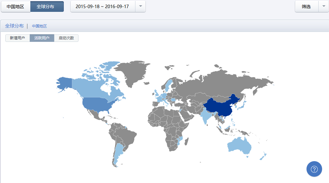 诗歌中国会员全球分布图.png