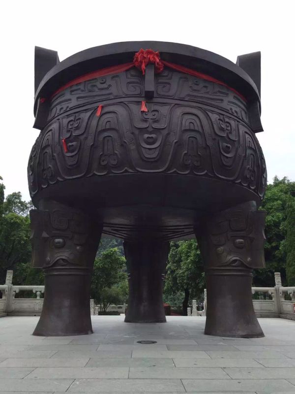 巨鼎.jpg