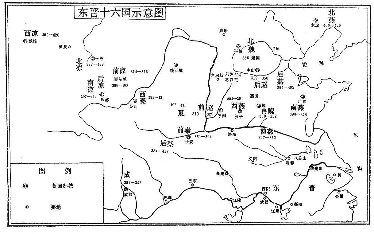 淝水之战.jpg