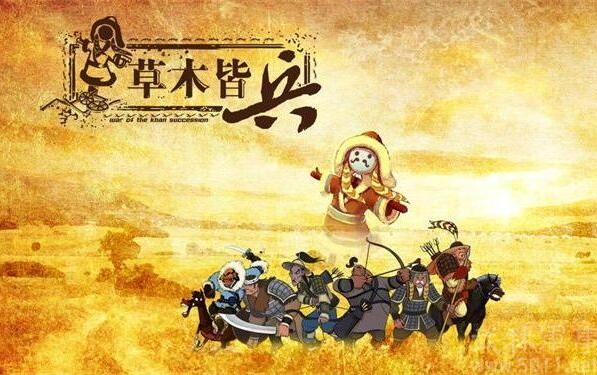 淝水之战06.jpg