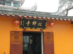 u=236392761,432276059&amp;fm=15&amp;gp=0.jpg