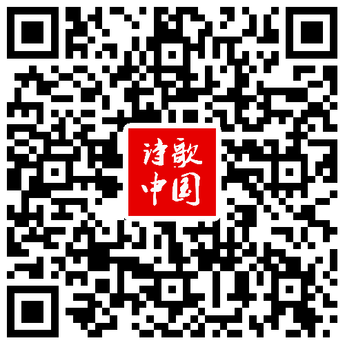 下载诗歌中国app.png