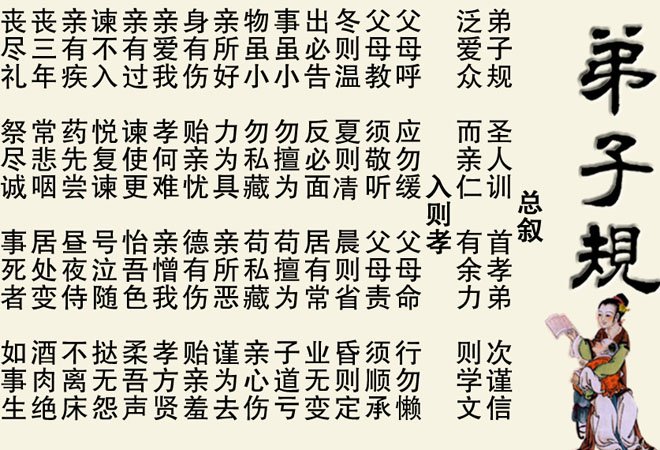 142014084.jpg