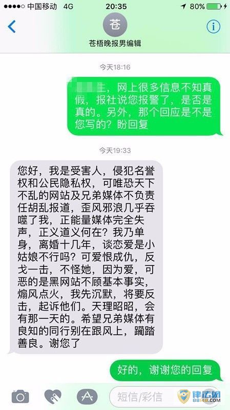 2017022203222524.jpg