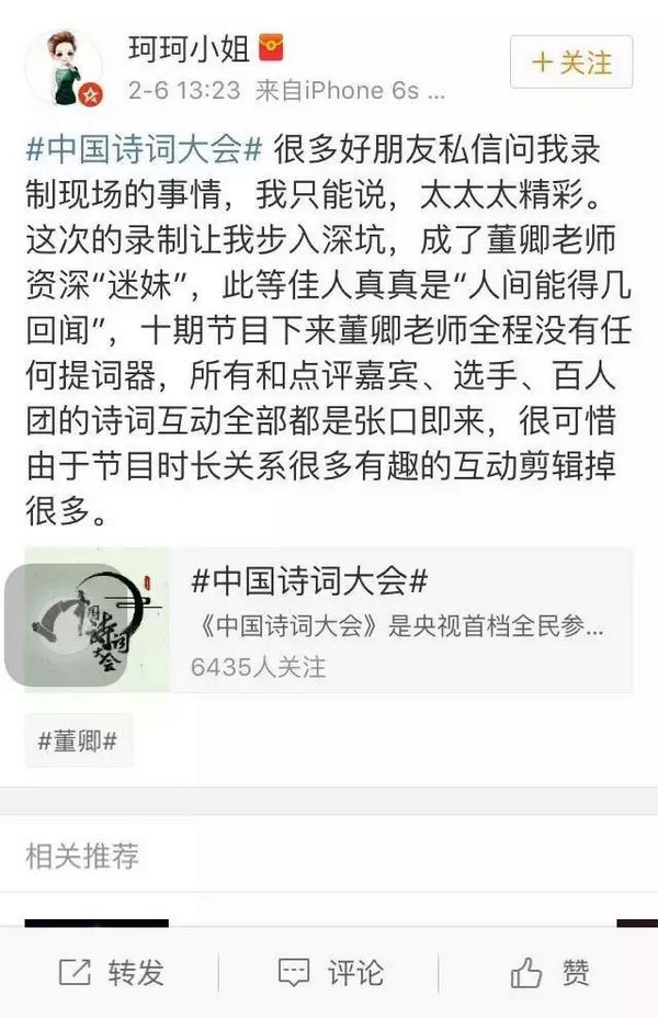 9fb4d2a2bbd8443e82b8add9cc1e038f_th.jpg