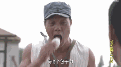 t01d9b0f962eec4b5ff.gif