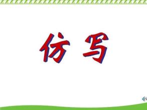 u=52598451,23025014&amp;fm=21&amp;gp=0.jpg
