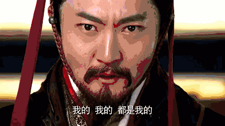 12.gif