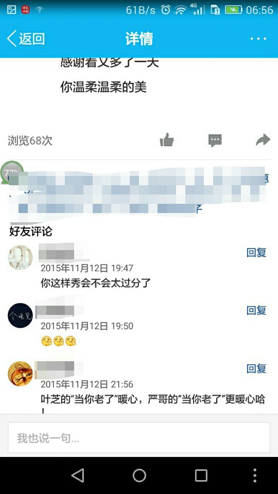 555.jpg
