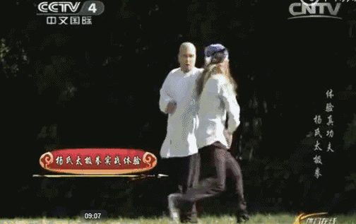 7.gif