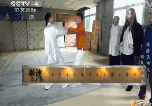 9.gif