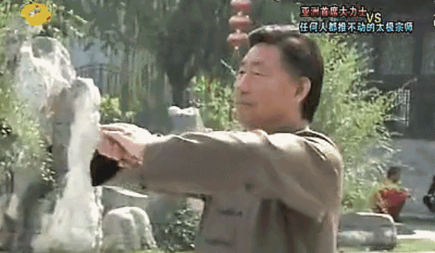 18.gif