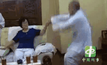 28.gif
