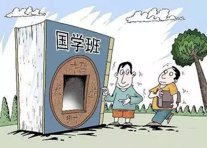 3f3518da31c341e78074953e3eb3178a_th.jpg