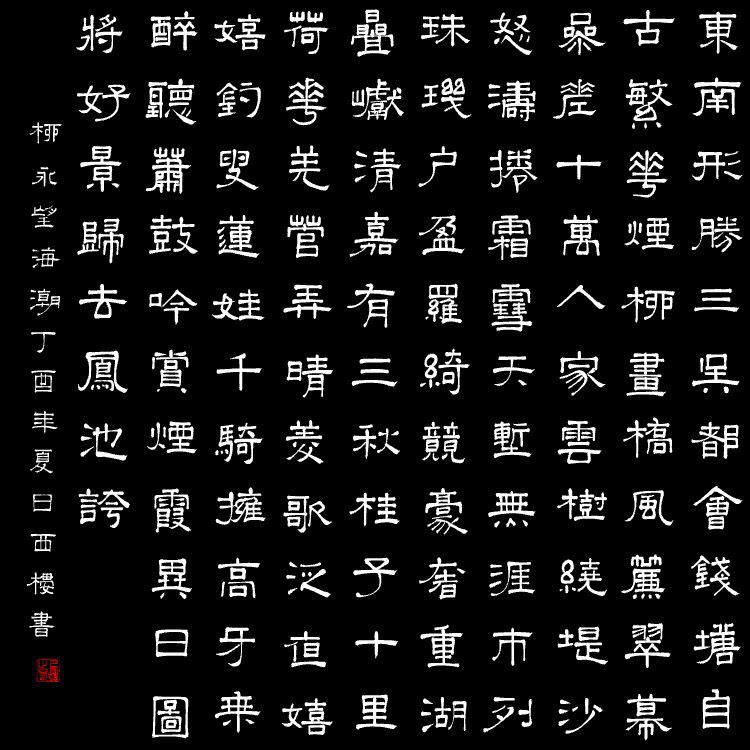 LqNPYulM62Re.jpg