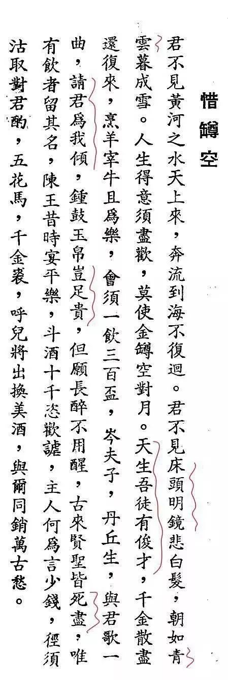 efa047a7e43f4349b0505e0995b7c31c.jpg