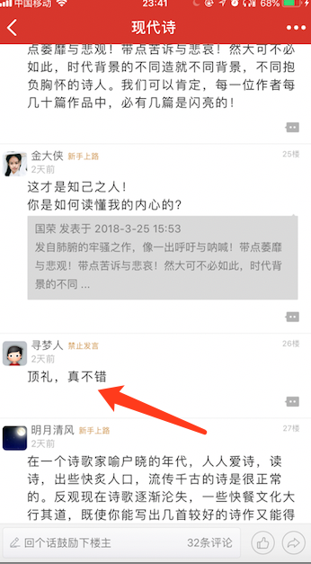 4.PNG